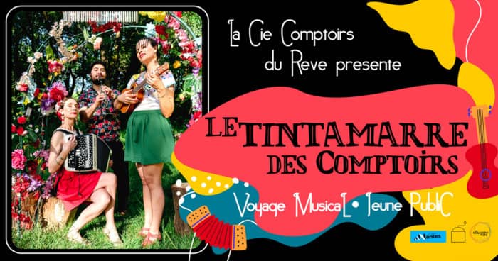 Illustration de l'événement : Après-midi ludique et musical au square de la rue Eugène Bégarie