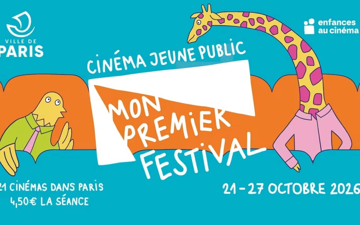 Illustration de l'événement : Cinéma | Mon 1er festival