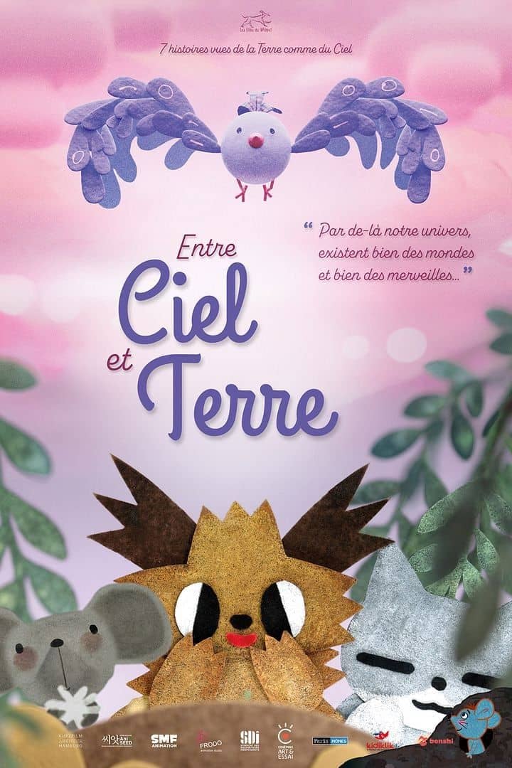 Illustration de l'événement : Ciné ateliers