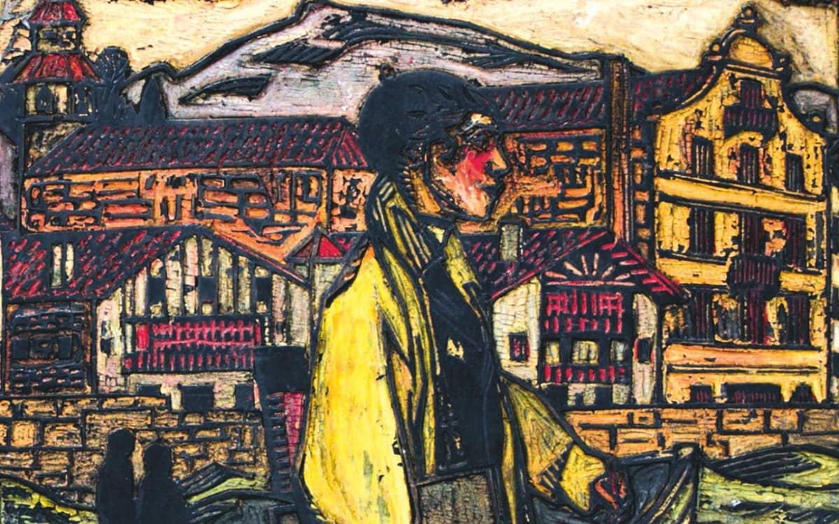 Illustration de l'événement : Exposition dossier "Le Fond de Bain" au Musée Basque
