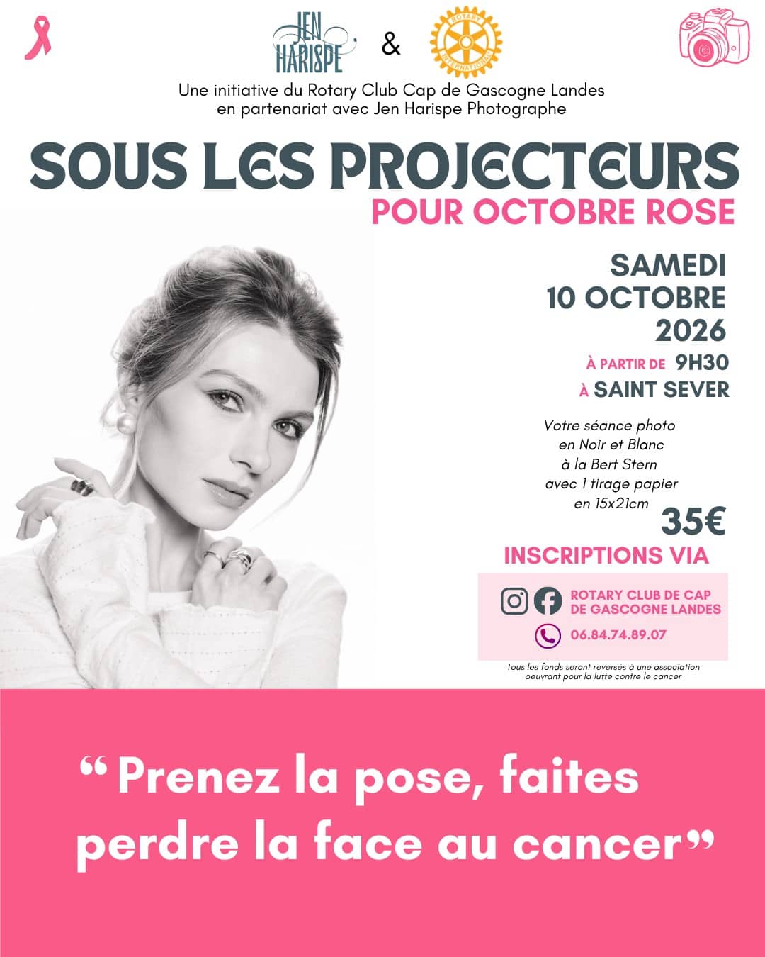 Illustration de l'événement : Sous les projecteurs pour Octobre Rose