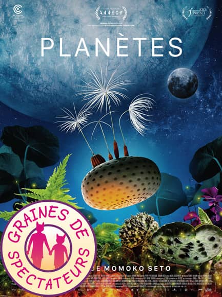 Illustration de l'événement : CINECO : PLANÈTES