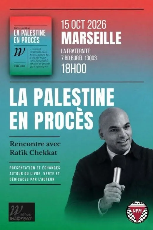 Illustration de l'événement : La Palestine en procès