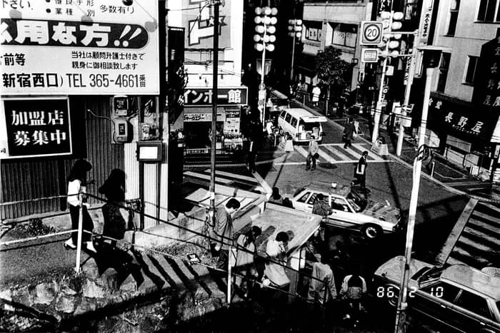 Illustration de l'événement : Exposition de Daido Moriyama, Comment faire de belles images à partir d'une photographie - Jean-Kenta Gauthier