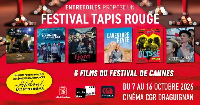 Illustration de l'événement : Entretoiles - Festival tapis rouge