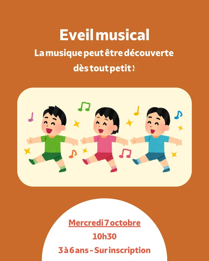 Illustration de l'événement : Eveil musical