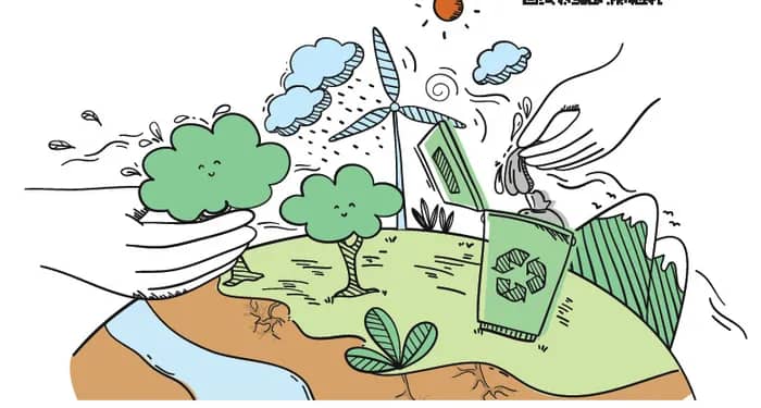 Illustration de l'événement : Balade du futur
