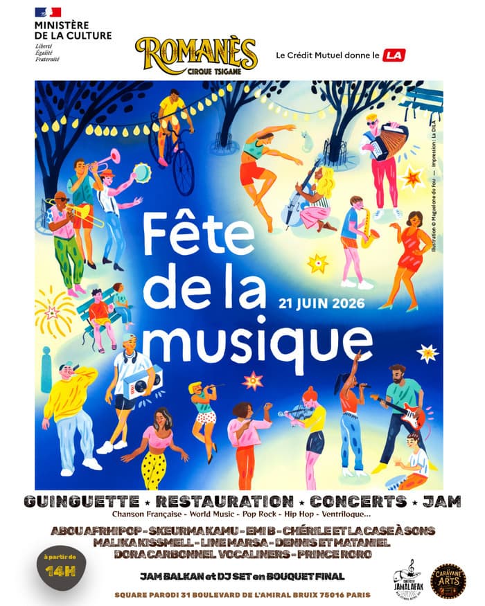 Illustration de l'événement : Carrousel Musical sous Chapiteau