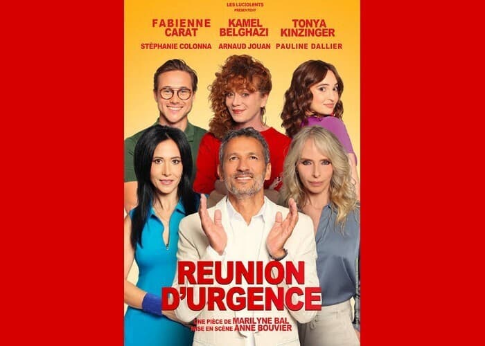 Illustration de l'événement : Réunion d’urgence