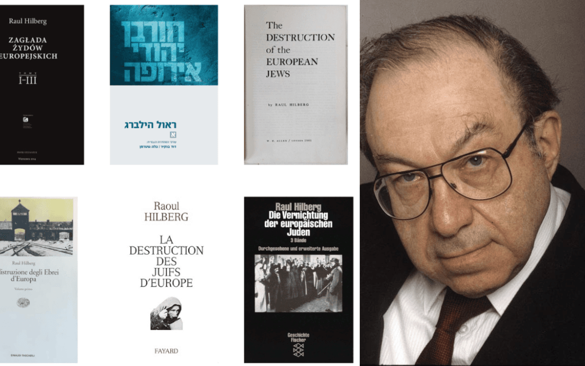 Illustration de l'événement : Colloque International - Raul Hilberg, un historien et son siècle : l’écriture de l’histoire de la Shoah, hier et aujourd’hui