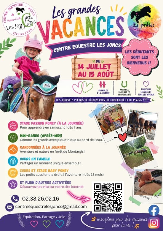 Illustration de l'événement : Activités d'été : Centre équestre Les Joncs