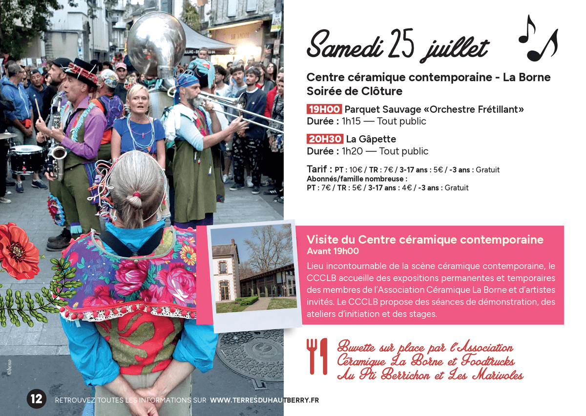 Illustration de l'événement : Musical'été au Centre Céramique Contemporaine