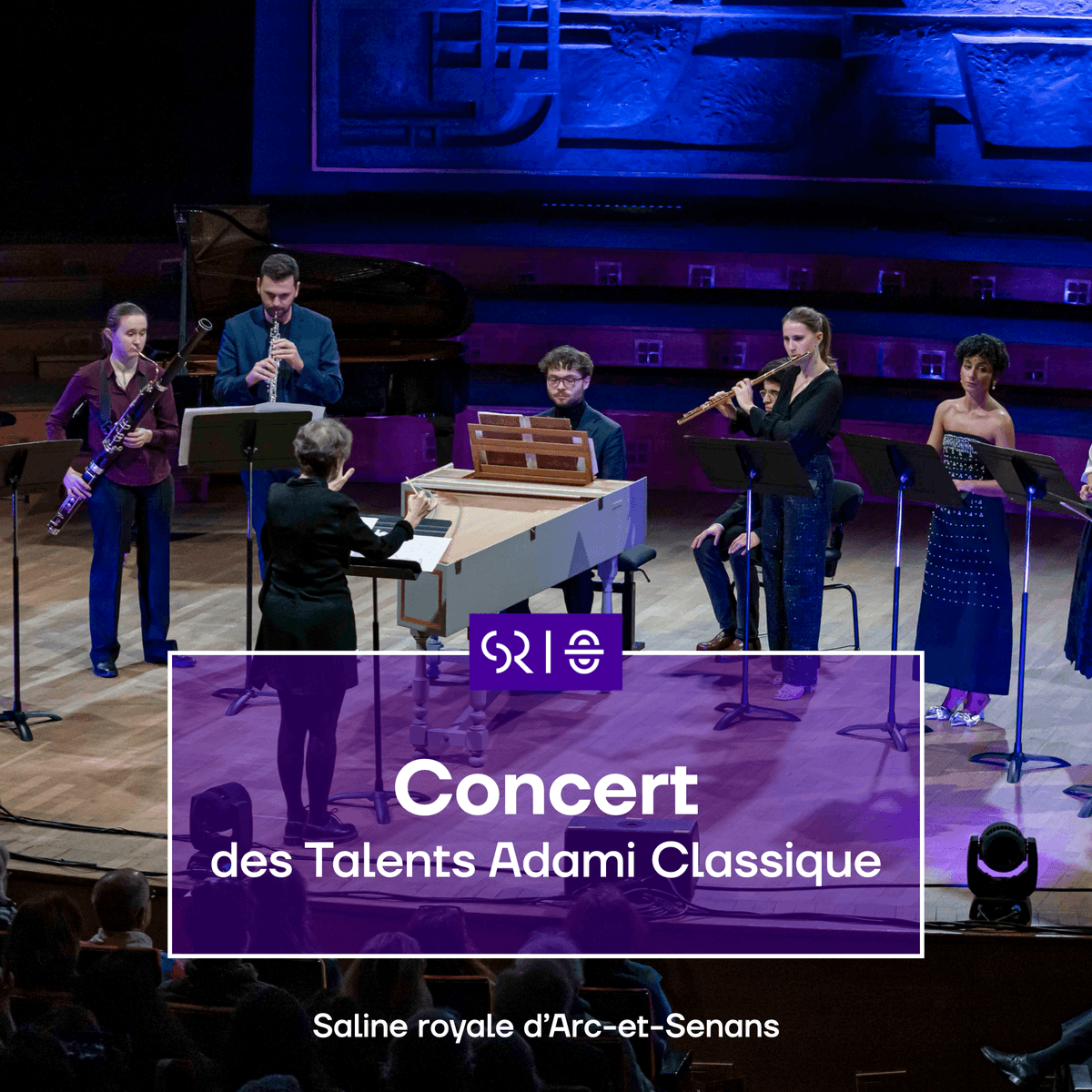 Illustration de l'événement : CONCERT DES TALENTS ADAMI CLASSIQUE
