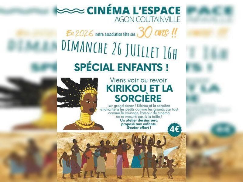 Illustration de l'événement : Ciné spécial enfants "Kirikou et la sorcière"