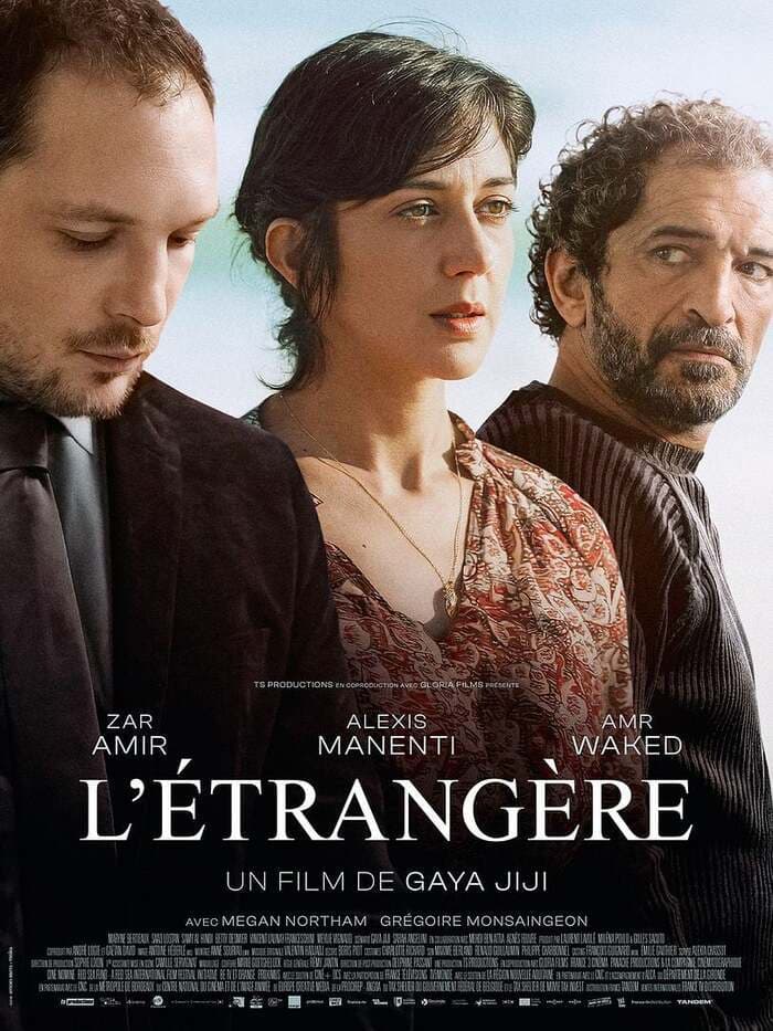 Illustration de l'événement : L’ÉTRANGÈRE