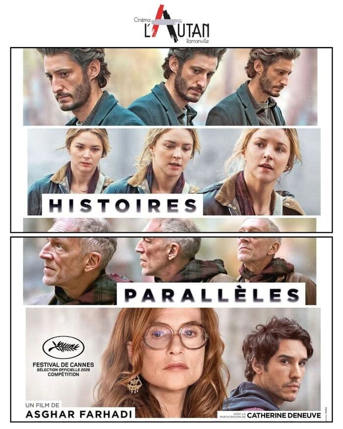 Illustration de l'événement : FESTIVAL de CANNES - compétition