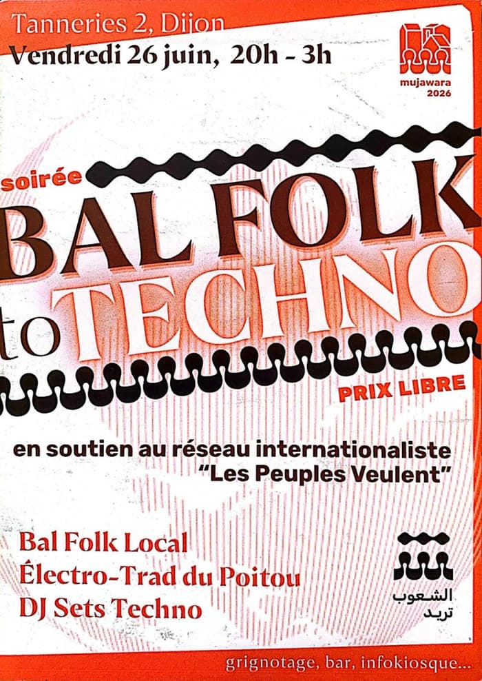 Illustration de l'événement : Bal Folk to Techno