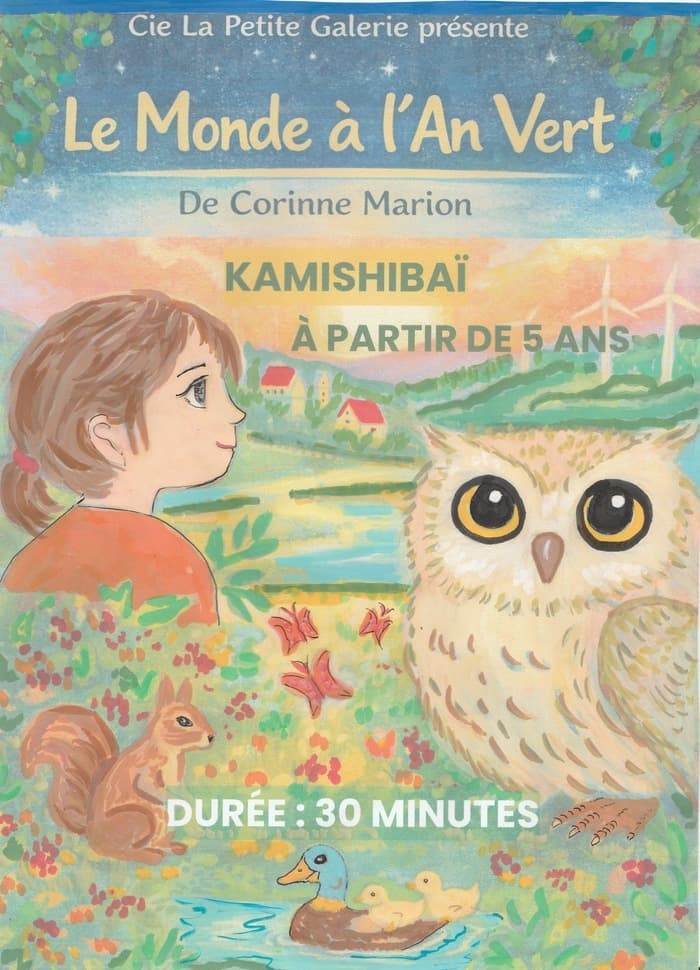 Illustration de l'événement : Spectacle kamishibaï “Le Monde à l’An Vert"