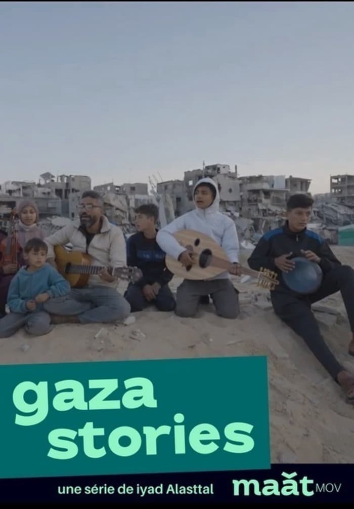 Illustration de l'événement : Projection du film GAZA STORIES de lyad ALASTTAL suivie d'un débat