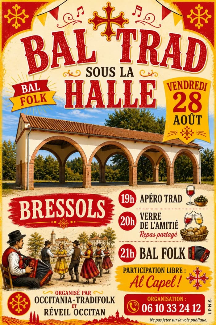 Illustration de l'événement : Bal d'été sous la Halle