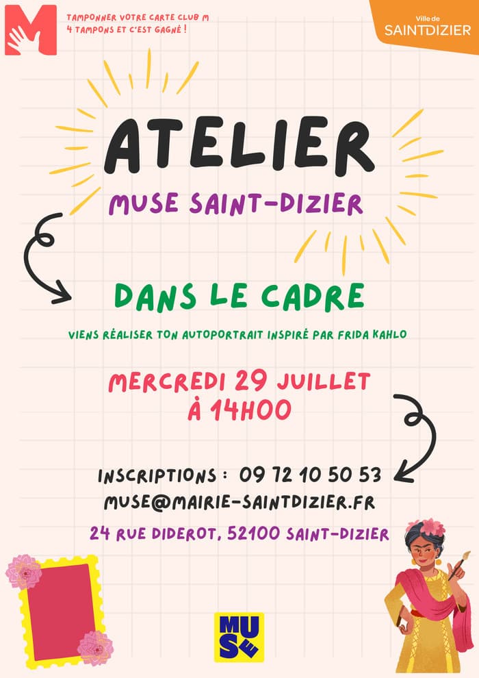 Illustration de l'événement : Atelier de l'été