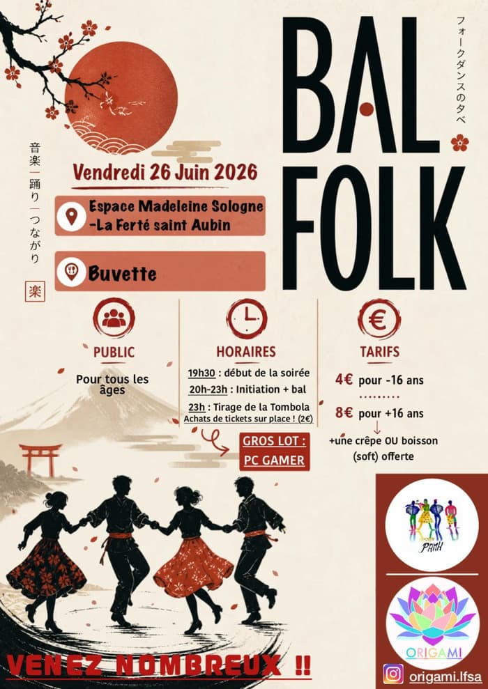 Illustration de l'événement : Bal folk