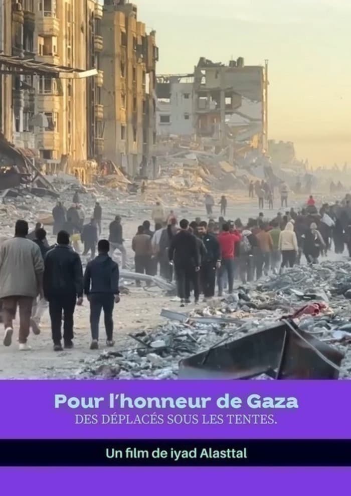 Illustration de l'événement : Projection du film : “POUR L’HONNEUR DE GAZA“ de Iyad ALASTTAL