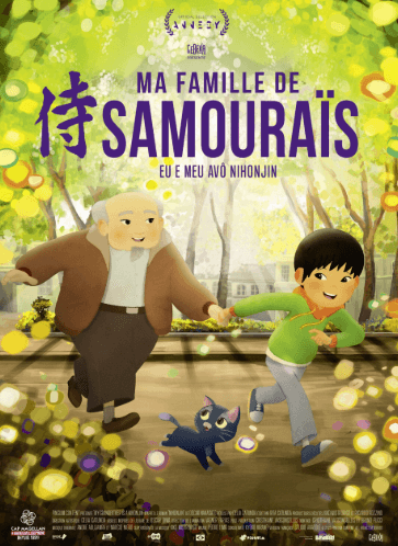 Illustration de l'événement : Ciné Goûter : Ma Famille Samouraï