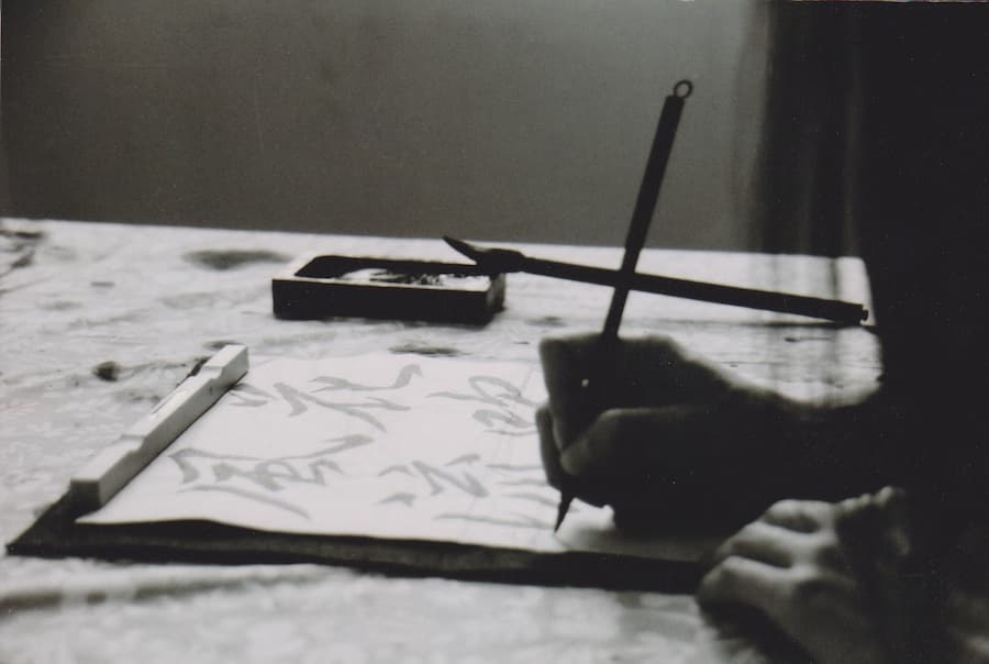 Illustration de l'événement : Les Vacances des 7-14 ans, Atelier Calligraphie "les Belles Lettres"