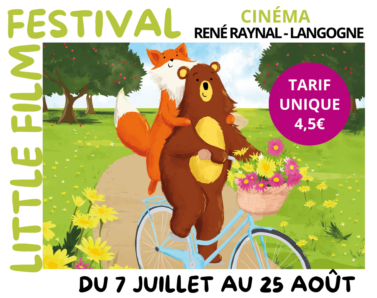 Illustration de l'événement : LITTLE FILMS FESTIVAL