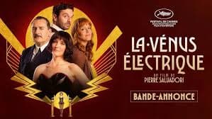 Illustration de l'événement : CINECO : LA VENUS ELECTRIQUE