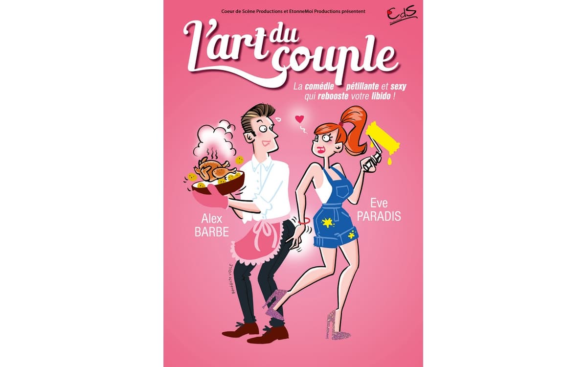 Illustration de l'événement : L'ART DU COUPLE