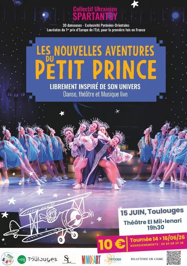 Illustration de l'événement : LES NOUVELLES AVENTURES DU PETIT PRINCE