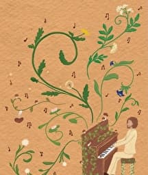 Illustration de l'événement : Récital botanique