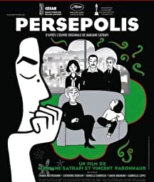 Illustration de l'événement : Hommage à Marjane Satrapi : Persepolis