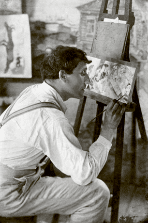 Illustration de l'événement : Conférence : Chagall, un engagement humaniste