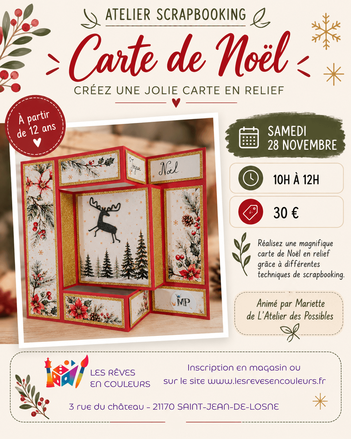 Illustration de l'événement : Atelier Intergénérationnel (à partir de 12 ans) - Scrapbooking : carte de Noël (animé par Mariette)