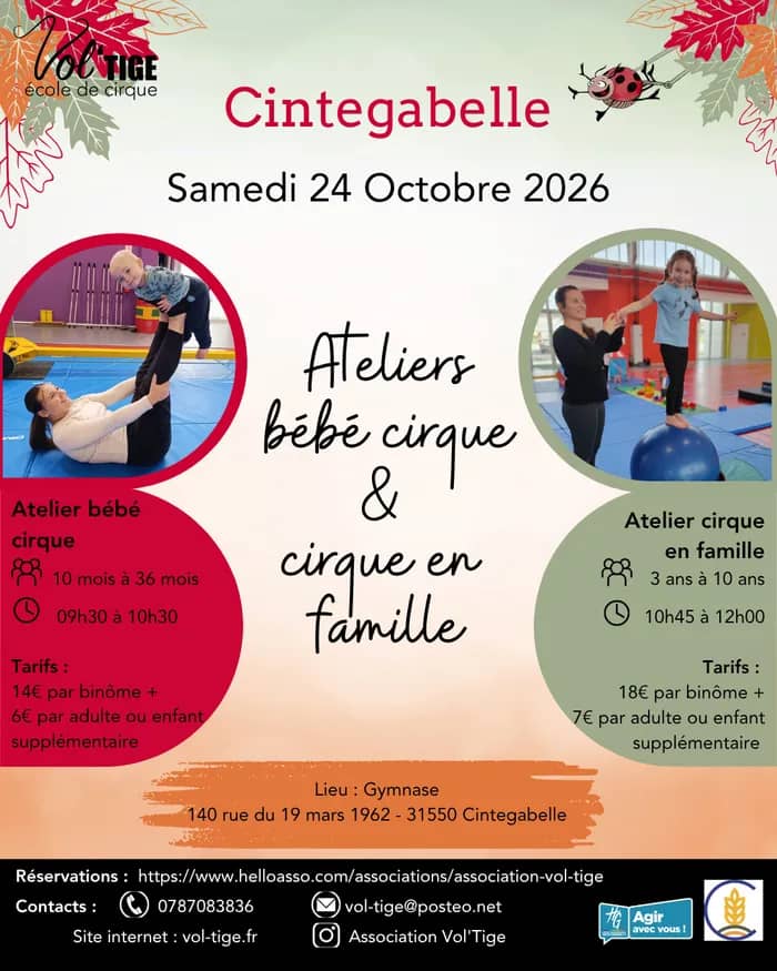 Illustration de l'événement : À CINTEGABELLE – Stages et ateliers cirque