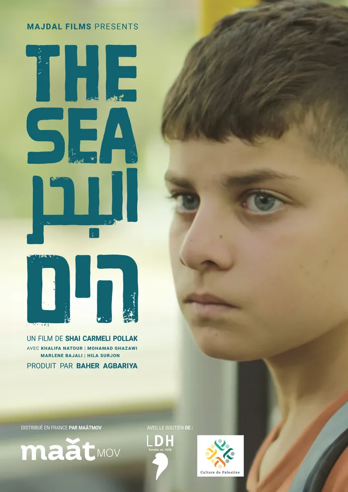 Illustration de l'événement : THE SEA