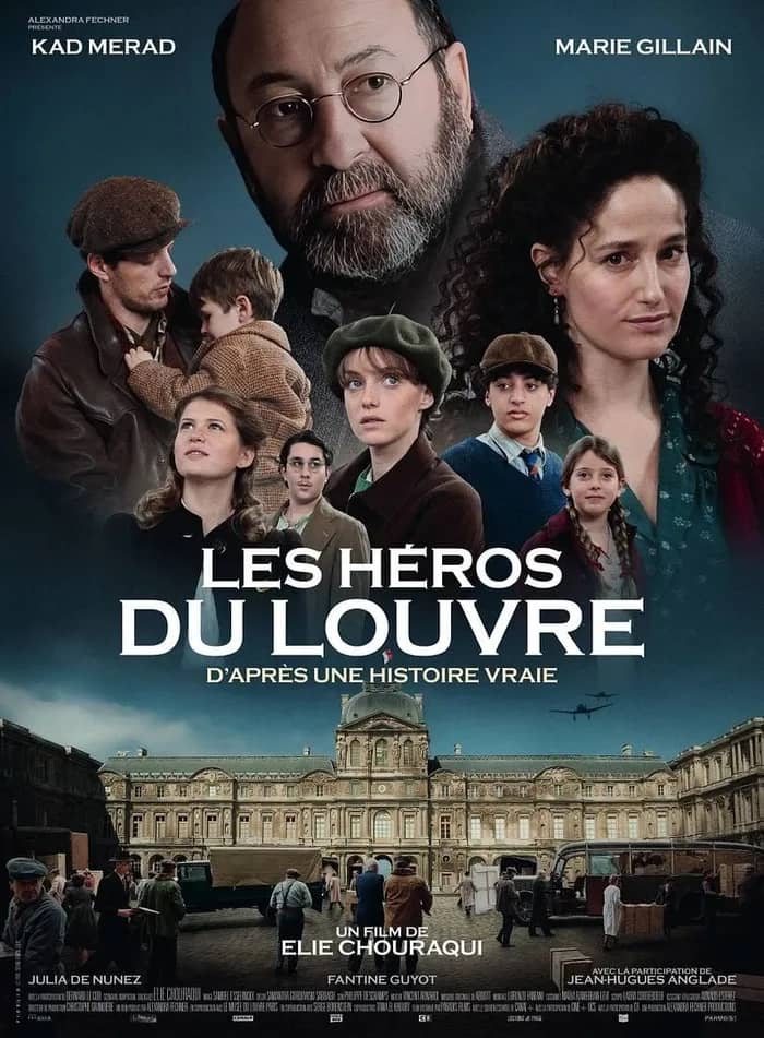 Illustration de l'événement : Cinéma - Les Héros du Louvre