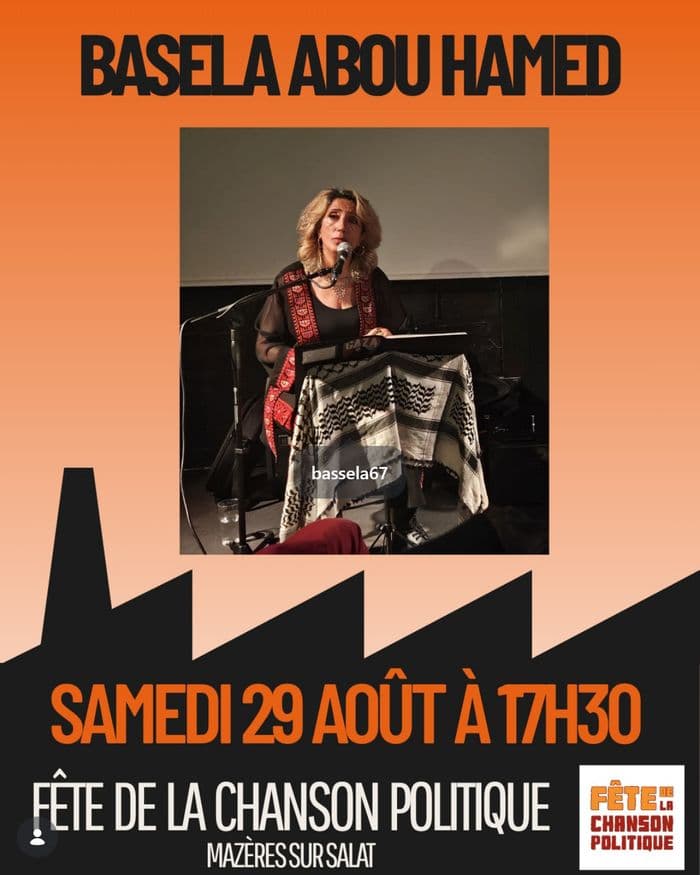 Illustration de l'événement : Basela ABOU HAMED