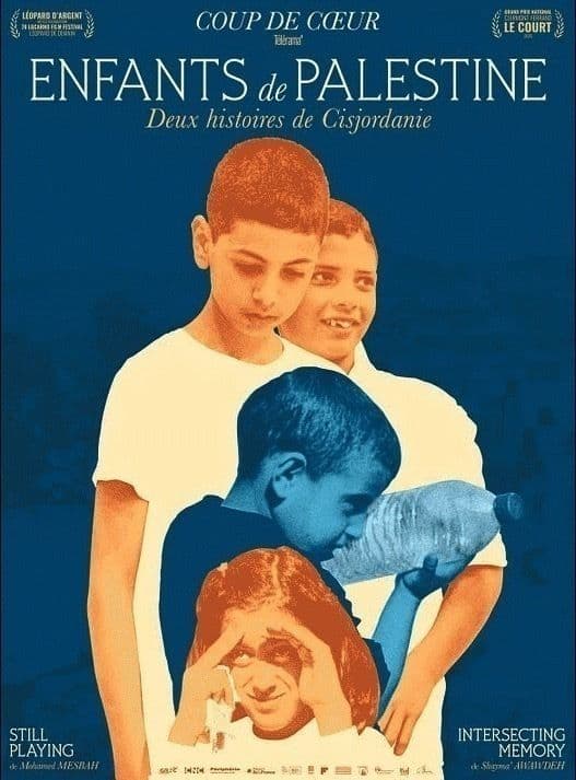 Illustration de l'événement : Projection du film ENFANTS DE PALESTINE – DEUX HISTOIRES DE CISJORDANIE