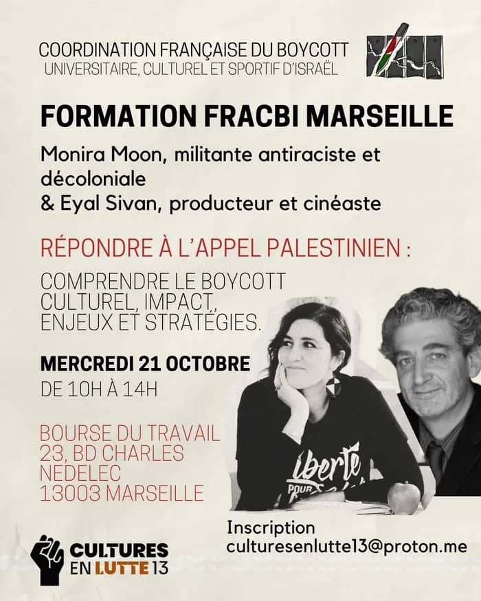 Illustration de l'événement : Formation FRACBI : RÉPONDRE A L'APPEL PALESTINIEN : COMPRENDRE LE BOYCOTT CULTUREL, IMPACT ENJEUX ET STRATÉGIES.