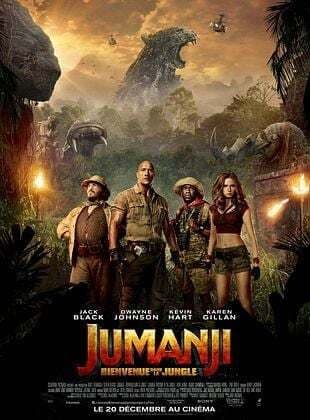 Illustration de l'événement : Ciné sous les étoiles : Jumanji